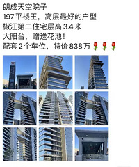 ���Ժ����۸����������ǲ���Ҫ4����