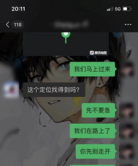 ��2����ӿ첻���ˣ���ĸ����ѩ����ɽ�����ҵ�ʱ������ʧ��