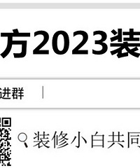 ��2023��ٷ�װ��Ⱥ�����Ҷ���С�ף�����һ��ɳ�