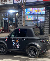 ���������ġ�����ʲô���ӳ�������˿ɰ���С��