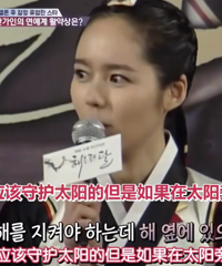 ��λӢ�����Ů��Ҳ�޴����ˣ�