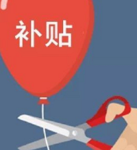 2023��������Դ����������ʽ�˳����㻹������