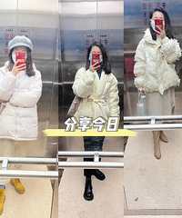 ���˵�ƽ�۴��11��~12�£�