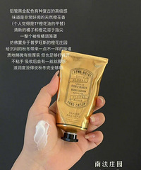 �ڻ������ﶬ������ջ���/��Ĥ�̼�����׬��һ��Ǯ��