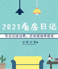 [2023�����ռ�]д�ռ���50Ԫ����