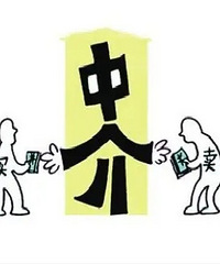 С��¥�µ������н���̹��˲��٣����Ǳ��ص������н鿸��ס