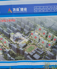 ���ִ��绪�����ڰ�δ��������