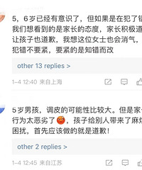 Ů�����¿�����������ͯ���������������ֹ���ҳ������������