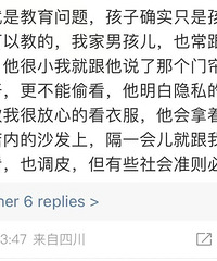 Ů�����¿�����������ͯ���������������ֹ���ҳ������������