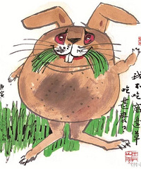 ͨ���Ŷӣ������˶�������ֻ���²۵����ӣ�����ת�־�׬50%