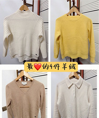 ������������޵Ŀӣ�һֱ�������·�ϣ�������ϲ����4��������