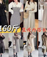 160�������MM�������ҵ����ݵ��ڴȹ���������׶��ô���