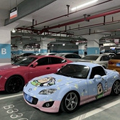 ������Դ�̫���ˣ�