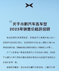 �����˳�������Դ���У��г����ơ��Ǽ۳������г���ѡ�񡰶��ס�