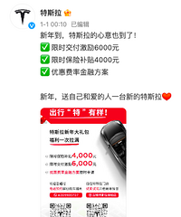 �����˳�������Դ���У��г����ơ��Ǽ۳������г���ѡ�񡰶��ס�