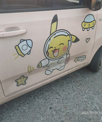 ���������ġ�С�ɰ�����