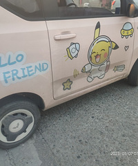 ���������ġ�С�ɰ�����