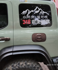 ���������ġ�̨��̹���ţ�����ɫ�ĳ������з�