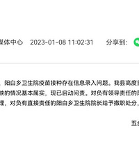 Ů��ȥ��3�꣬���ж��������¼�����أ����˱�����