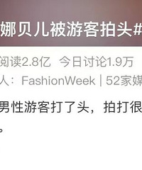 �������챻�򣬾�����չ�������