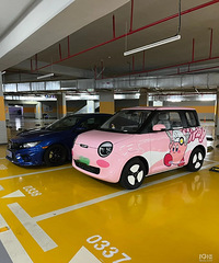 ���������ġ�̫�ɰ��˰ɣ���Ҳ��Ҫ����