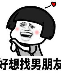 97��������Ů��ʦ��Ѱ��93-96���ٺ��ˣ����������