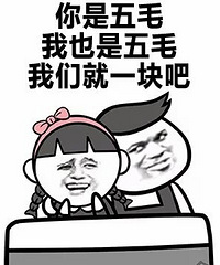 ����������87���У�����������ӣ�����2�״�����һ��