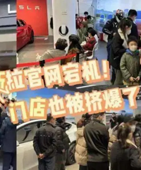 ��˹���۸�ӭ��ʷ�� ͬ��λ���͡������硱˭��ֵ��ѡ��