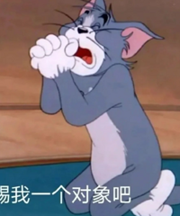 87ƽ�����С�磬��ĸ���̣����ӽ������Ҹ��ֹ۵�̨�ݹ���