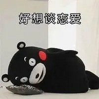 92�������Ĺ��δ�飬168��98��з��г�