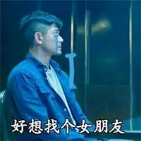 31�꽷��GG���л鷿��Ѱ��̨�������ڵ�MM