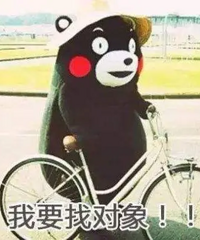 ��������Ů��87���������ˣ���һ��90ƽ�׵ķ���