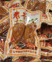 ����60�������Ҫ9��Ǯһ��