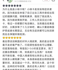 ���Ҫ�ڲ����Ϲһ��ƣ������Ի��������뾳���ƣ��Եȴ�ʩ���ˣ�