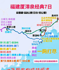 ������ô�ã����ڽ�����ȥ��Щ�ط��Լ��Ǹ�������ѡ��