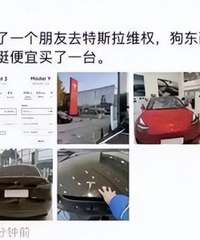 ��˹���й������3������������Ȼ����֮��͸�����