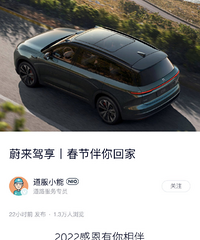 ε������һ�������ڼ������񡱣�ϸ��һ�����кܴ���