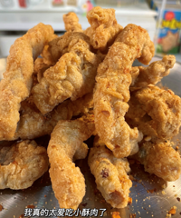 [��ʳ]������ͬ��С���⣬�ڼҳԵ��Ųż���Ǯ