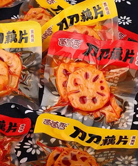 [��ʳ]����ضڣ�8����С��ʳ�ҷ��˾Ͱ���