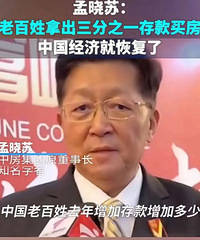 ��Ȱ�ϰ�����1/3����򷿡������飬���˻�Ӧ