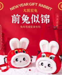 ���޵�����ս��ɹ������ �Ϳɰ������Ӱ�