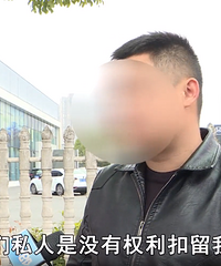 �����賿�������û�Ҫ��8500������ϴ���������˾δ֪ͨ������