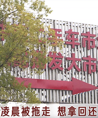 �����賿�������û�Ҫ��8500������ϴ���������˾δ֪ͨ������