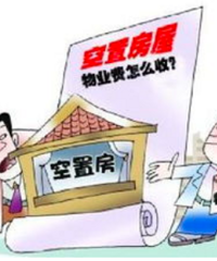 [����]���õķ�����Ҫ����ҵ���� ��Ժ������