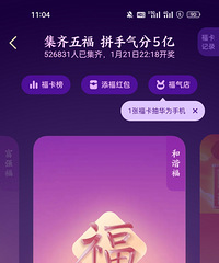 【2022养娃账单】读书总是烧钱的不然都花不到5000?