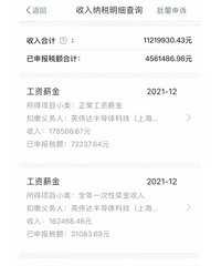 ��һ����ô�ûǰ;��