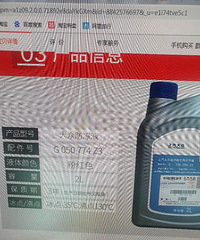 ˵˵�ĸ���ϵ�ķ���Һ�����׷��ڣ�����106������130��