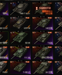 һ���ǵ���������Ȥ�£�������˷���������ֺ��ֺ�