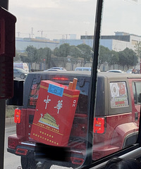 �������ʣ�����ʲô������