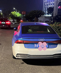 ���������ġ��������ס�ˣ����ѰµϿ��ɳ��⳵��